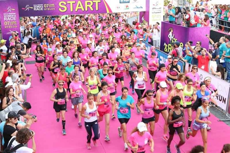 Beirut Marathon Women's Race